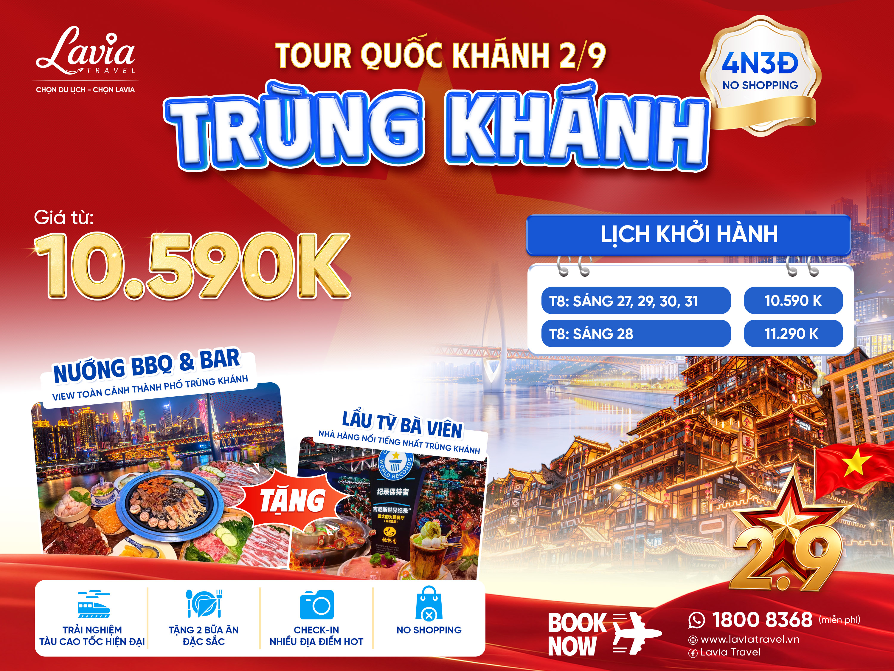 TOUR TRÙNG KHÁNH 4N3Đ