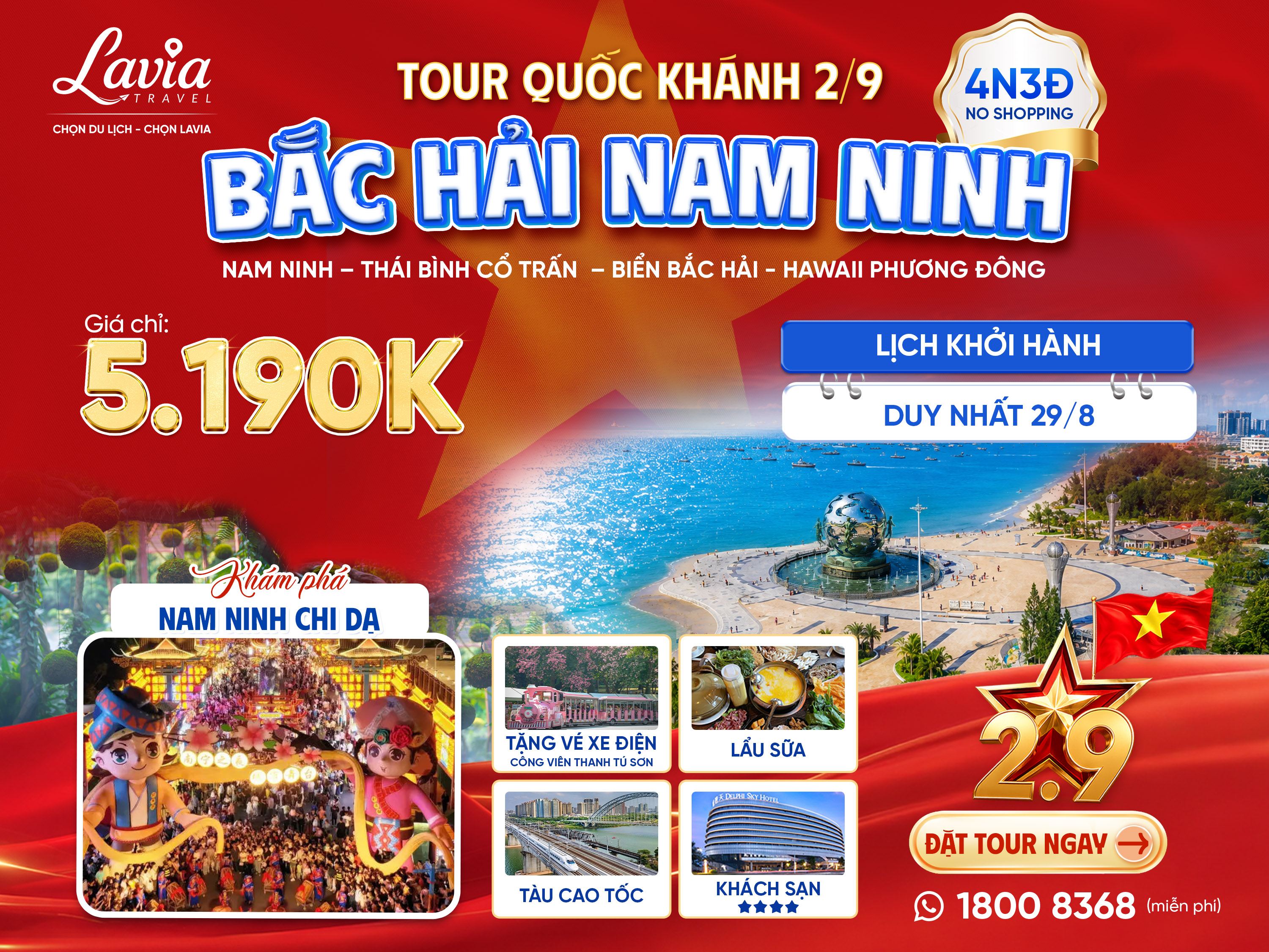 TOUR BẮC HẢI-NAM NINH 4N3Đ
