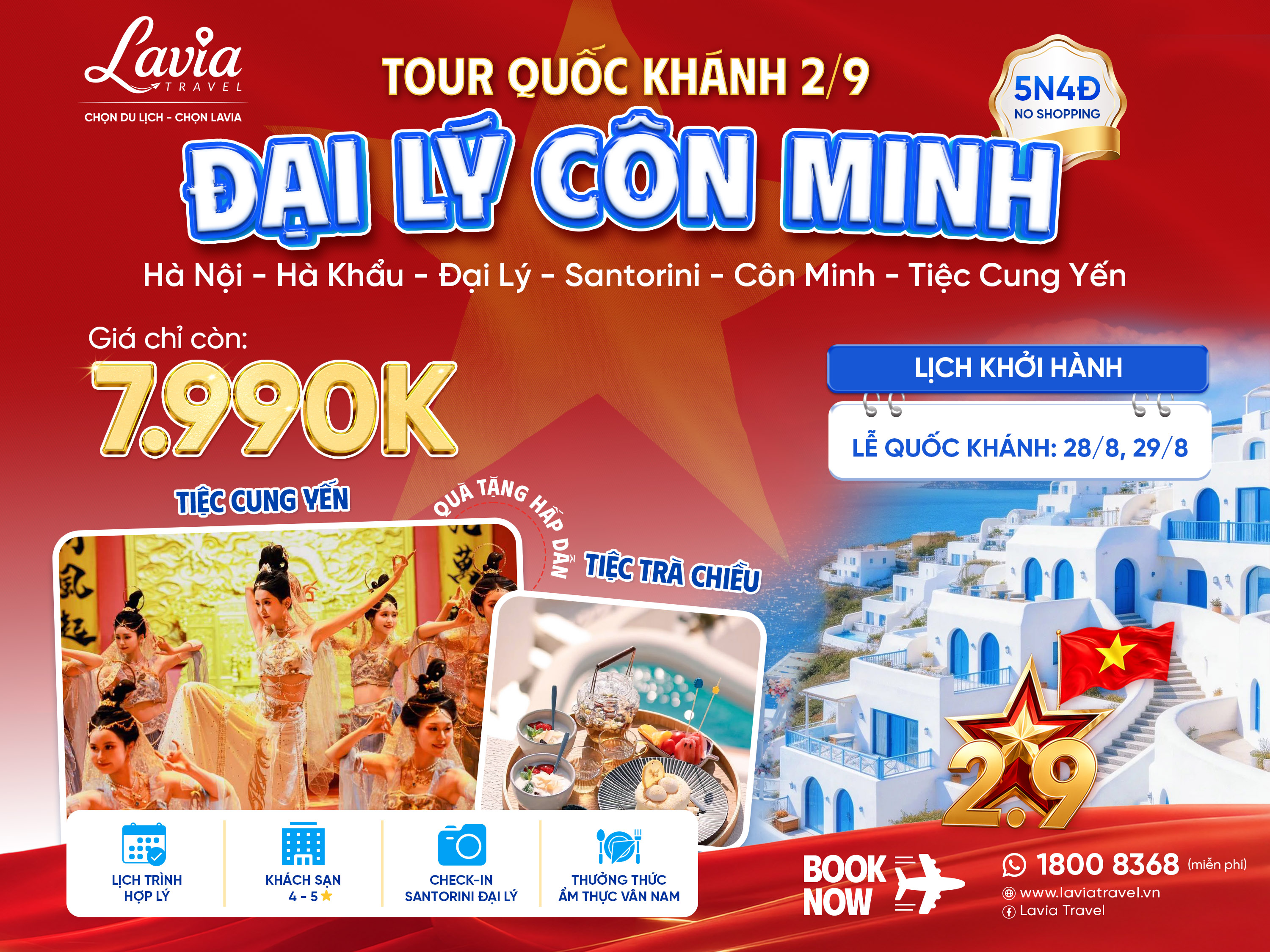TOUR ĐẠI LÝ-CÔN MINH