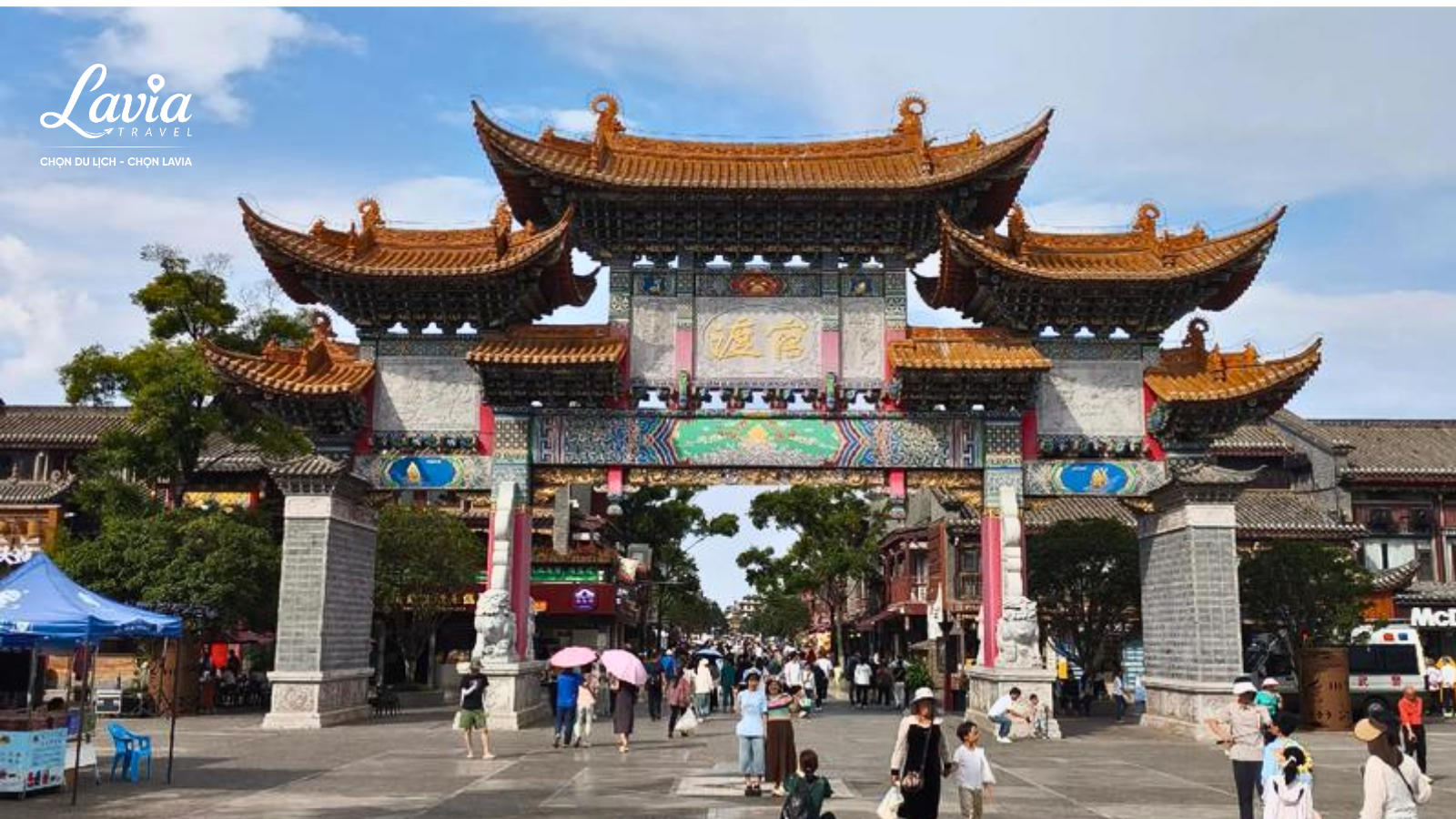 Thành cổ Đại Lý