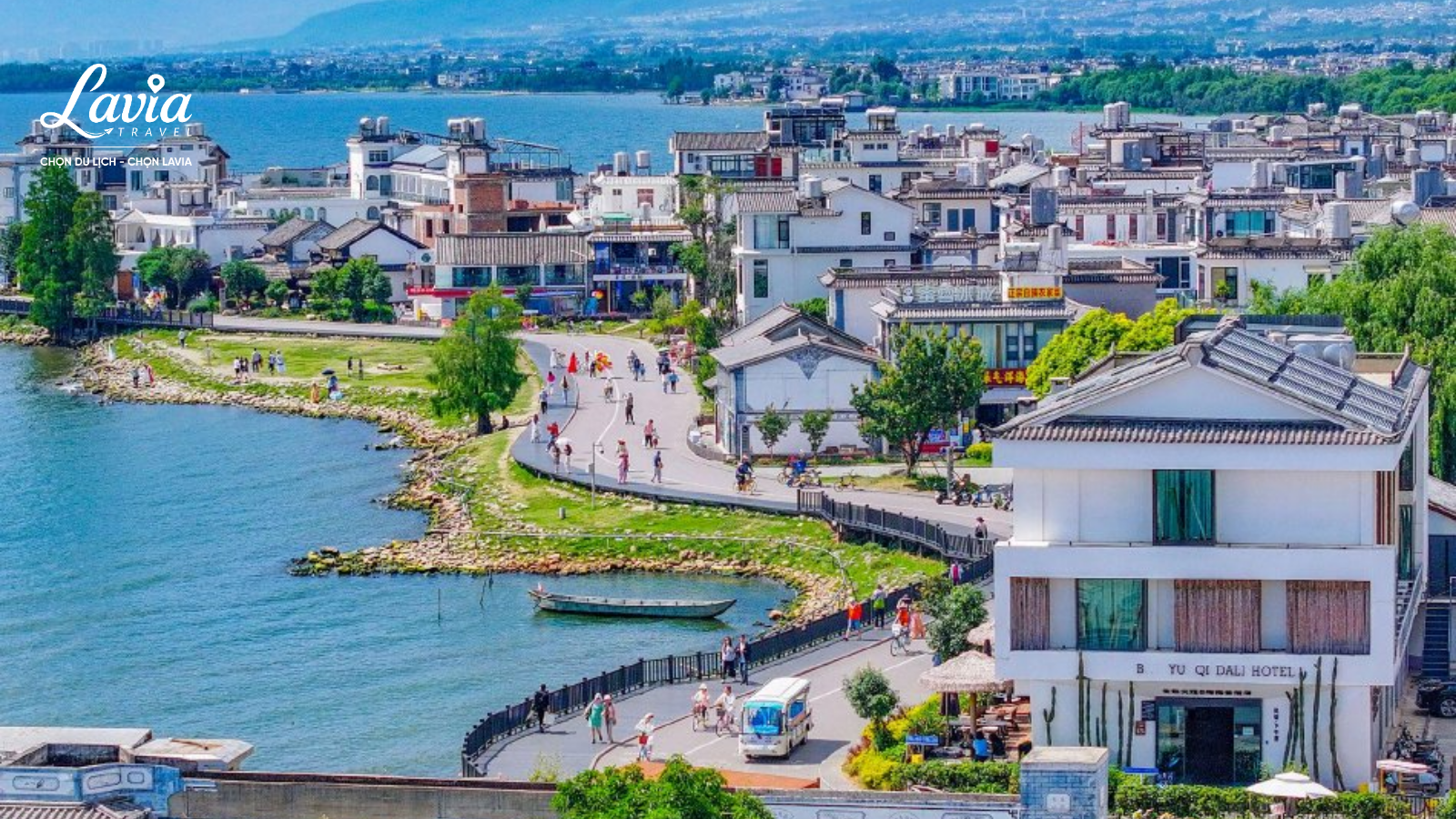 hồ Nhĩ Hải 