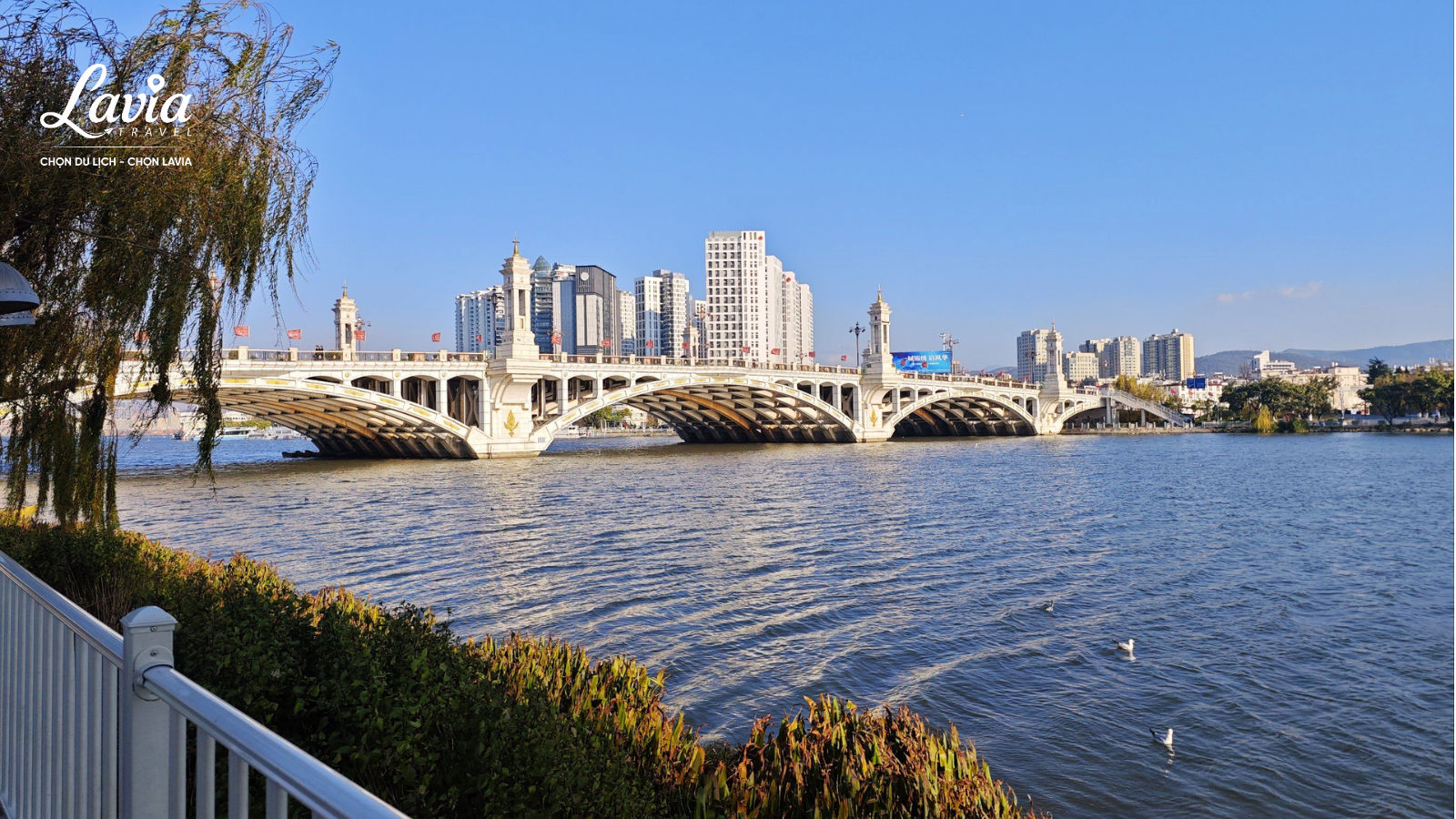 Cầu xingsheng