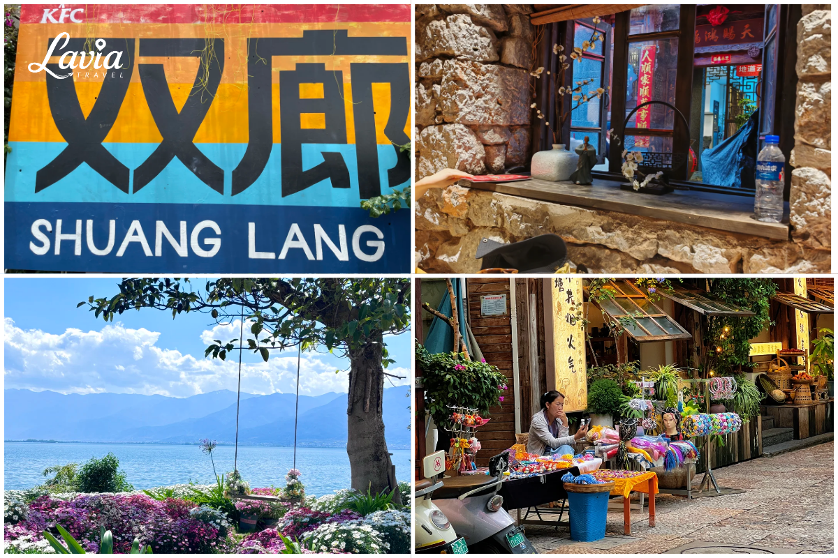 Song Lang cổ Trấn 