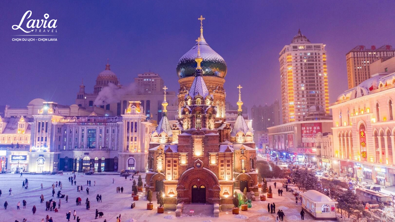Nhà thờ Saint Sophia Cáp Nhĩ Tân